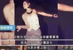 郑艳丽 在线观看,在线观看，揭开她的魅力之谜