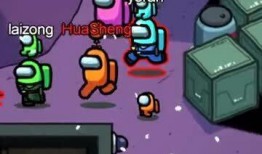 太空狼人杀最新更新爆料,新版本爆料，星际探险与神秘谋杀交织