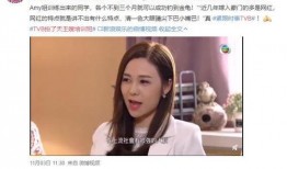 深情吃瓜小说在线阅读免费,一场穿越时空的甜蜜邂逅